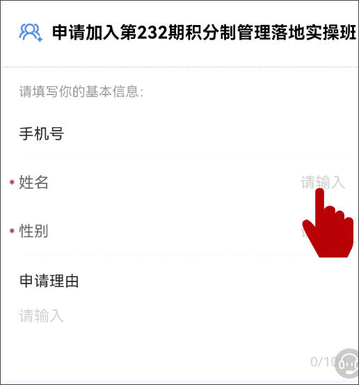 b131b1a4-f00c-4785-9d36-cceed6f2fb86.png