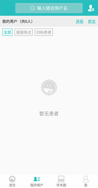 /ueditor/image/20261012/1791784036022500/3b507ed13b8942450413c994c5e5cf71.jpg 36b02aab-3afc-4a4a-9517-35d7967aa589.jpg