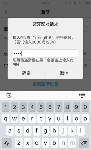 /ueditor/image/20261012/1791784356755288/d14ed69a88681a678d67c08b015004be.jpg 0a53c840-14d7-4bc2-ba21-1fd6e868229a.jpg
