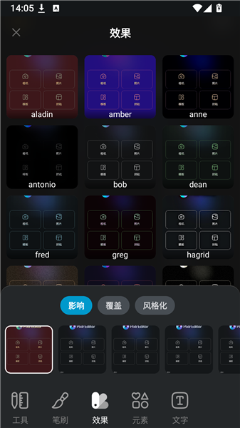 /ueditor/image/20261012/1791788909239769/915552acaa7945c9bc19d5e3b37fd429.png 92ceefef-b0de-4ebc-a3d0-bbf2f6a7b9cc.png
