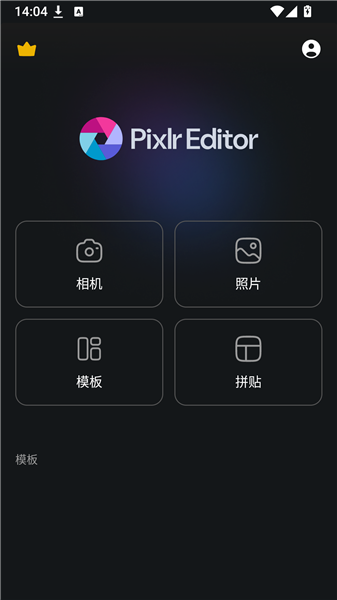 /ueditor/image/20261012/1791788914767672/6f60fb482cab2e612c48984ddff3a18e.png 8b6155bd-3646-4568-8ef1-9183706625a8.png