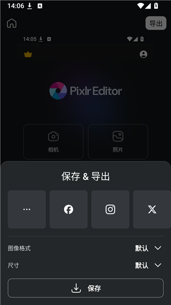 /ueditor/image/20261012/1791788946657610/075d8d2c2b89acc739bf6098c94bfa44.png b550c3e1-3c8a-40bf-bd2c-6d4cdfa8b506.png