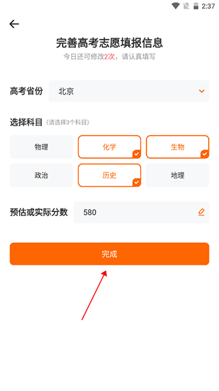 /ueditor/image/20261012/1791791615482758/e94105a533e6234f61db5a082db9b8f0.png 549f59ee-c721-4c51-957c-e2af19ea7c62.png