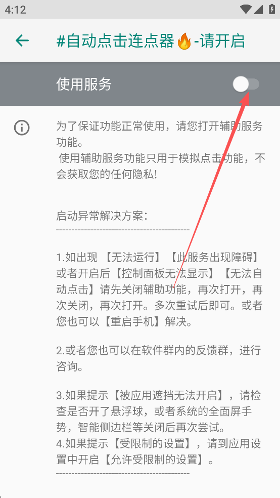 7b849a95-93d1-45ae-9e8c-60d432c4ca1b.png