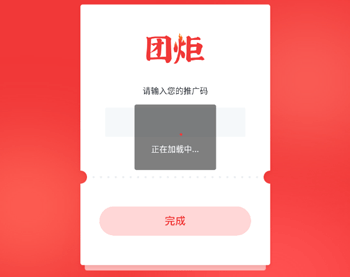 /ueditor/image/20261012/1791797537248959/86c74f9b0f45b974d17196c51e6d4d3e.png b0ce9247-affc-446a-abc0-4adc6974242e.png