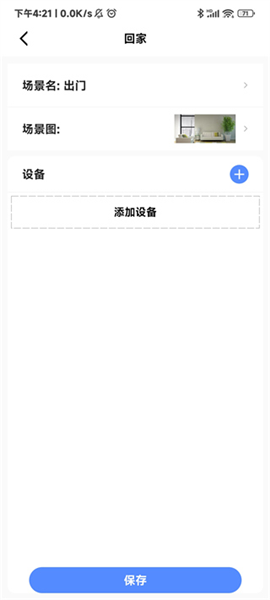 66bb5e99-81d6-44a6-8710-fdd9f9d92679.png