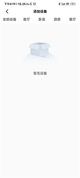 211bf85a-67dc-4333-b61e-c7ff11f5b373.png