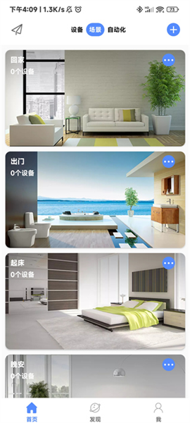 7d73af1c-a8af-4408-bf7a-c4bcde7c6508.png
