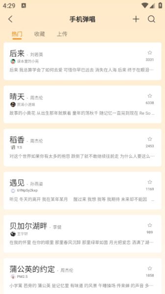 1329bdbe-6bc3-46b7-a61c-29a90a8d9be3.jpg