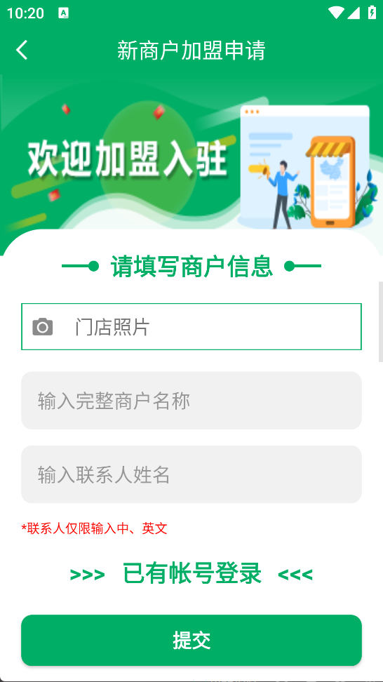 6ba2272c-ad4d-4d52-8e74-4449e82e839c.png