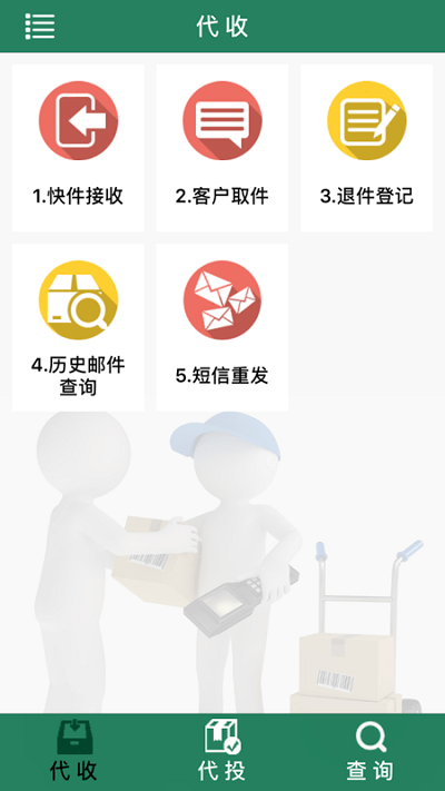 7e912ccd-cc04-4745-b225-cf32a88aa43d.png