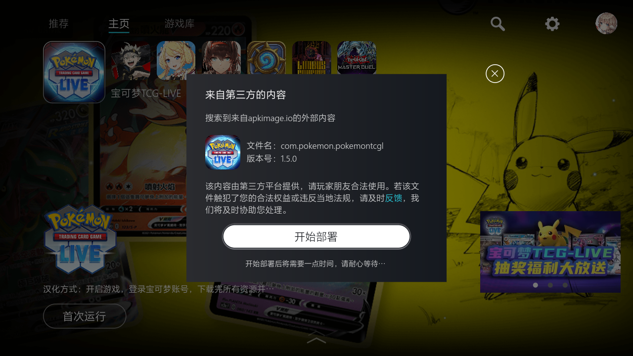 7f60696d-1e62-4ae1-8fc7-148e2f61c29e.png