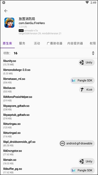 f8cb2e46-dd25-4764-b683-162d6275e05a.jpg
