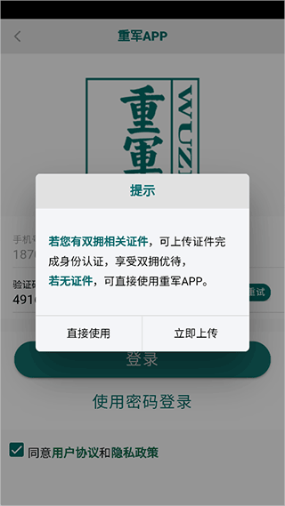 b50c3c70-9b37-4e47-8233-26ec2ed0153d.png