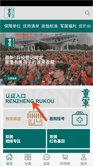 11a73ba7-f82c-4718-b224-06a618c7f86b.png