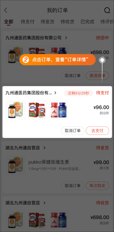 573c969b-a114-458b-a12d-8318684a93dd.png