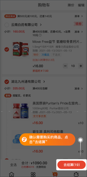 5bddd316-8150-4c93-980d-a5b65eb3762a.png