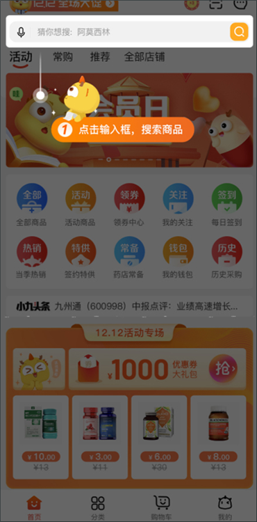bb33054c-9a70-4b1f-9cbf-8228d9983ce6.png