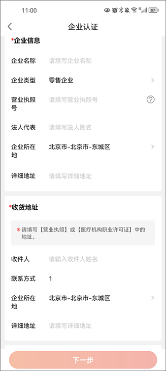 33a92a9b-5c1c-4f44-b844-ba5dd8f08106.png