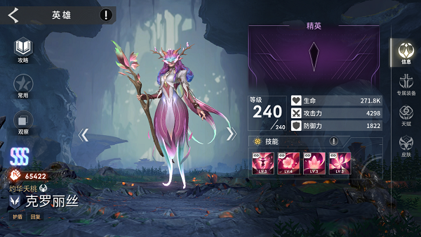 a587ddc8-539b-473f-a6d9-aa9f6e356cd8.png