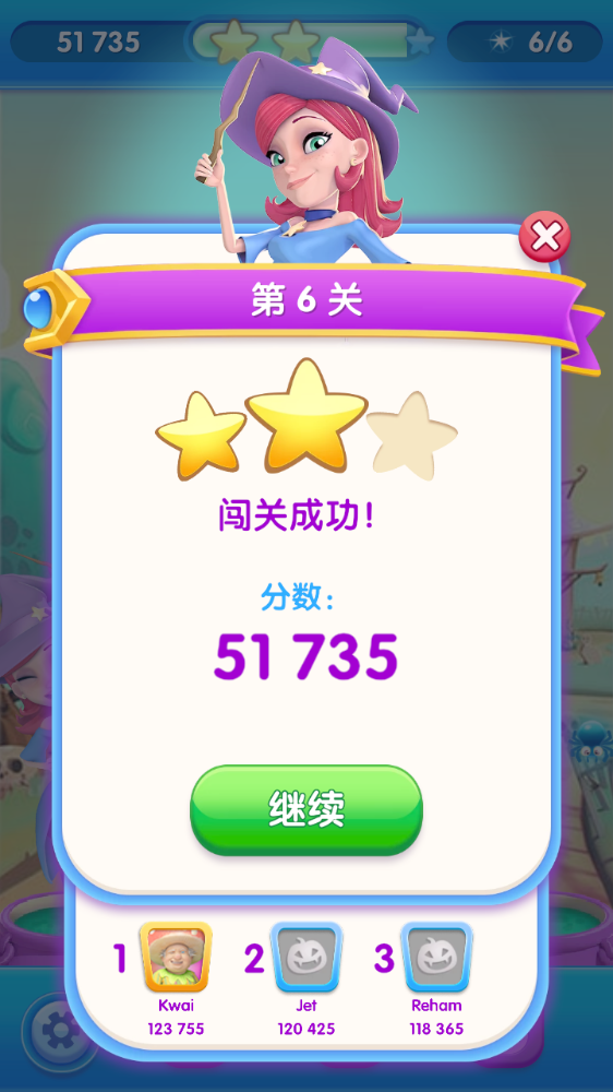 25d55e73-d7ab-41ce-b2f1-55ae5af1a04d.png