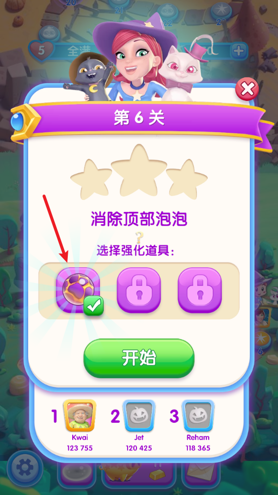 92bdc7b2-f29f-4d0c-842e-06d151deb48a.png
