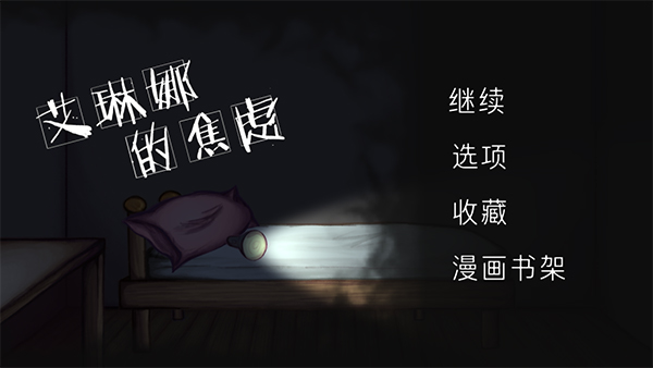 3b73ebc8-660a-48fc-b3eb-e8a30b81cf82.jpg