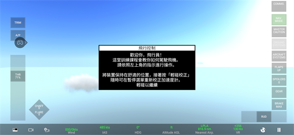 3a0cc712-884a-438d-a605-dd62cfe9fbf5.png