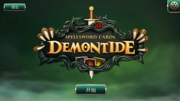 25a777ea-f690-467d-ad29-c9fead5f491d.png