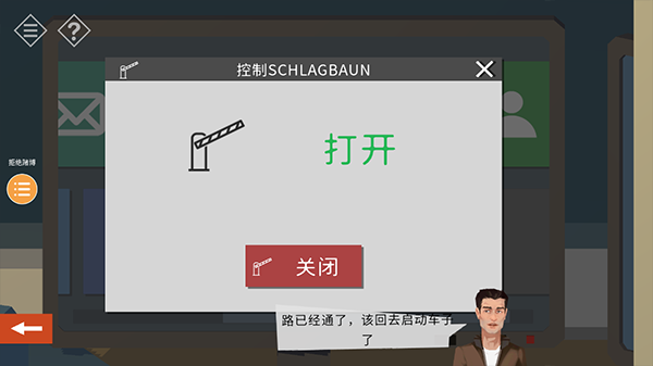 a7014ed2-f792-494c-96ce-21acce5cab71.png