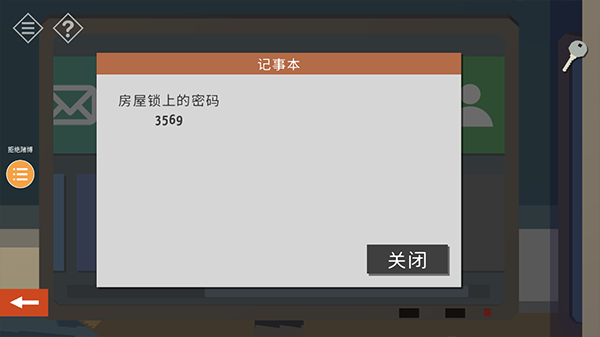 f19968dc-105d-4617-b01e-ee90fffab424.png