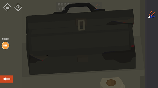 e1e40947-3854-4d79-9c60-c42d235d6c4c.png