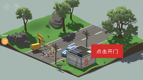 9bdf864a-126e-4463-93c1-4c0e03fa3e72.png