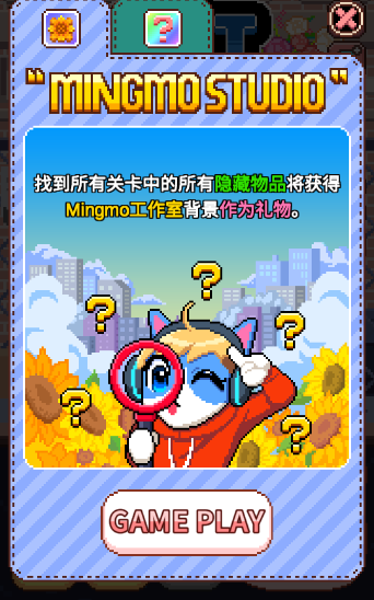 /ueditor/image/20261018/1792308408045225/9f1df427ac3f379f1af4a5ed0365911f.png 99ede393-78c5-47ad-83fc-09b69a16a91e.png