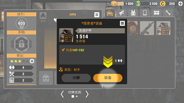 8a50bf66-ea0a-4c07-b861-003039c8417a.png