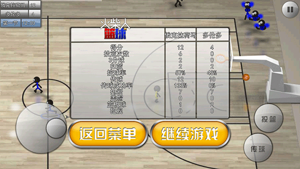 f86b7b3d-403d-47a2-ae5d-560bb7026613.png