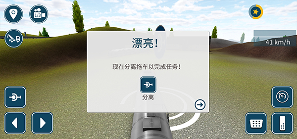 88e82bf6-d292-493b-beeb-3efd414832c0.jpg