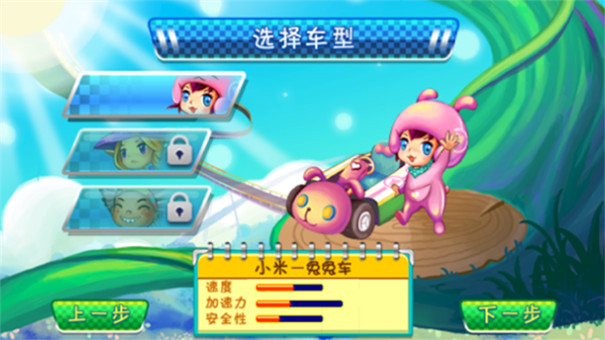 7193a758-c386-4f19-996a-7390c27ec3ee.jpg