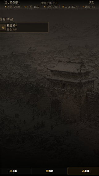 418ce296-c8af-4c64-9e2a-accbe1555122.png