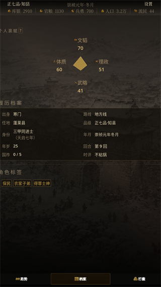 0a1515d8-faac-4e12-a930-b40ab68531e7.png