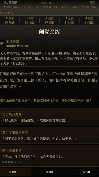 d26c6cf5-dd9a-4651-9512-fd83ac3f11f6.png