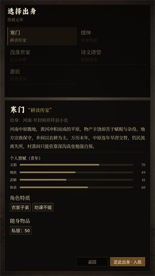 42938a21-9e9e-4d43-aa24-cb4cbafa8d52.png