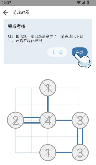 851d3446-deaa-4e56-a13c-3c5142e0fa45.jpg