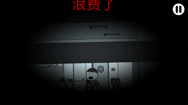 148f00fc-3492-4c64-adbb-97bfbdda4b52.png