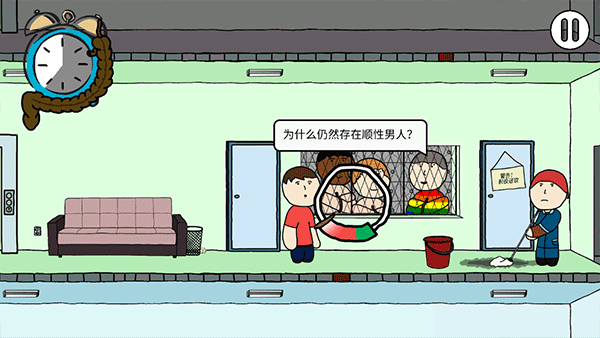 2992bf16-4e92-4972-974b-20fbbef7f14c.png