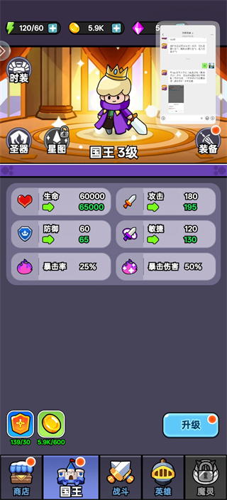 e5f51aca-030a-4205-b12e-bda8a7eccd9a.png