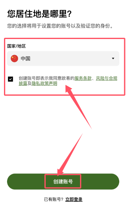 /ueditor/image/20261019/1792402097244551/d73d26555127e4d88408851e3eed4a2c.png image.png