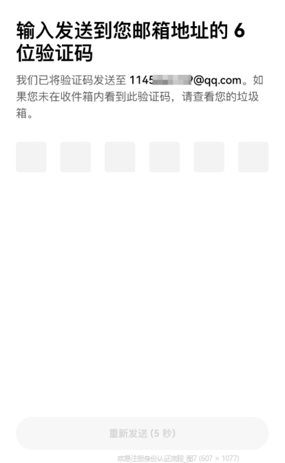 /ueditor/image/20261019/1792402288661640/6f1c306c9b3358d8acd6412587e3b4fb.png image.png