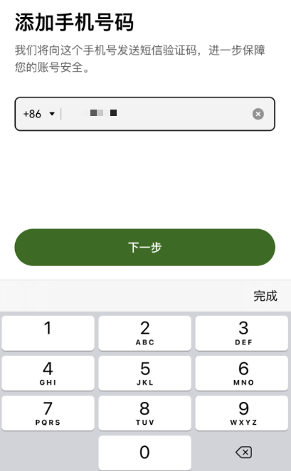 /ueditor/image/20261019/1792402367513190/f1defbbee752d7bdff95afaaf21f5ab0.png image.png