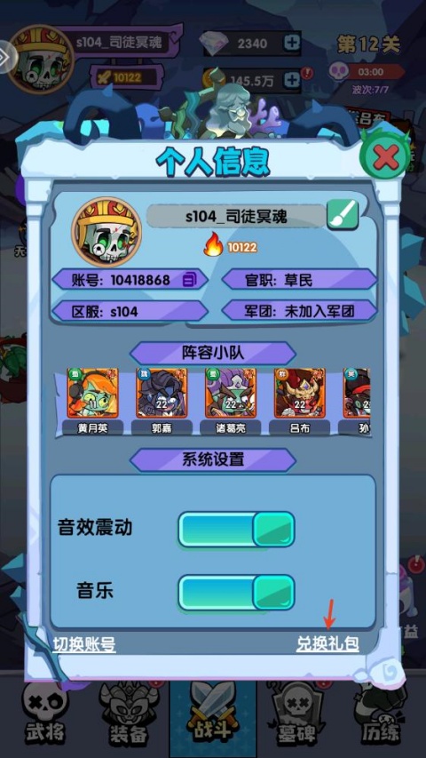 adc15736-0c02-4933-90e6-a55ed7cfa0fc.jpg